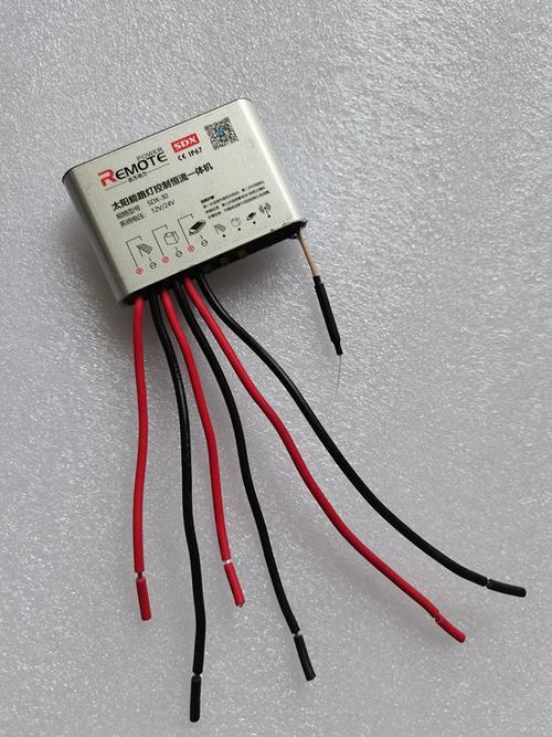 12V遠(yuǎn)方動(dòng)力升壓恒流太陽(yáng)能路燈控制器 充電效率翻倍，戶(hù)外神器太香了！